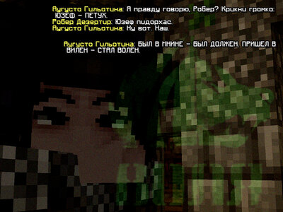 Без имени-1.jpg