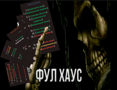 1785702954063.png 1785702954063.png