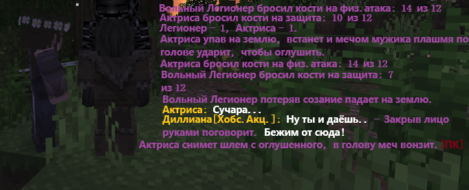 mspaint_f0gtGRoz3h.png