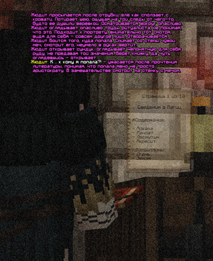ПЛЕН ТИПО.png ПЛЕН ТИПО.png