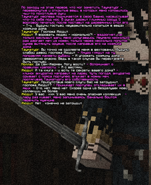 ПЛЕН ТИПО2.png ПЛЕН ТИПО2.png