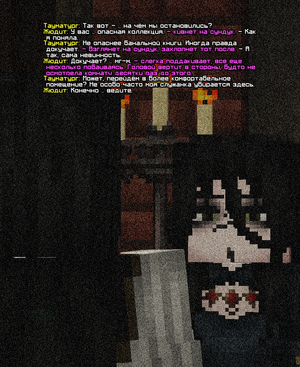 ТИПО ПЛЕН3.png ТИПО ПЛЕН3.png