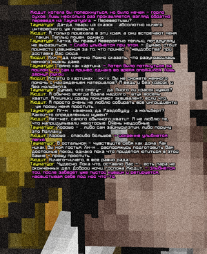 ТИПО ПЛЕН5.png ТИПО ПЛЕН5.png