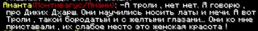 1785743799587.png