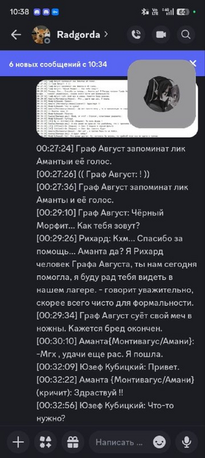 1785743819951.png