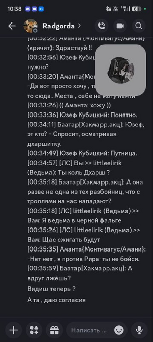 1785743832580.png
