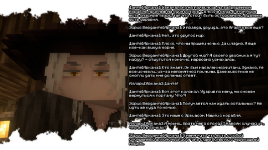 2026-08-02_19.42.49.png