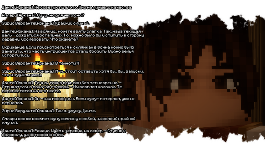 2026-08-02_19.42.59.png