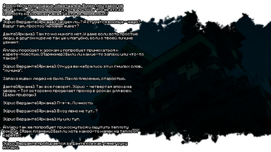 2026-08-02_19.57.23.png