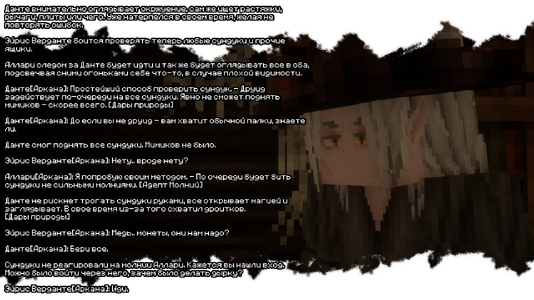 2026-08-02_20.07.20.png