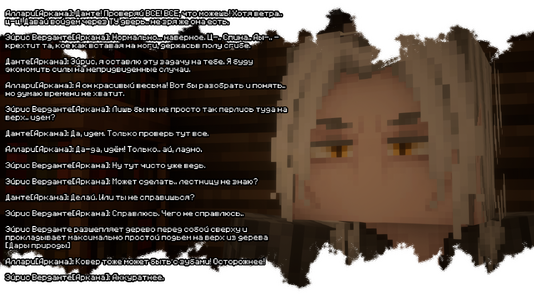2026-08-02_20.21.04.png