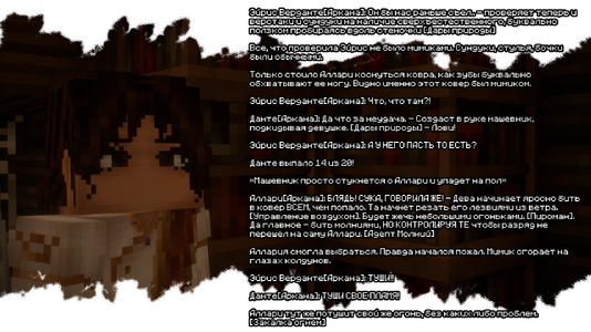 2026-08-02_20.27.15.png
