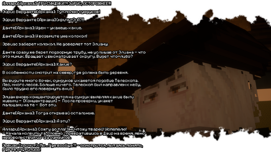 2026-08-02_20.33.16.png