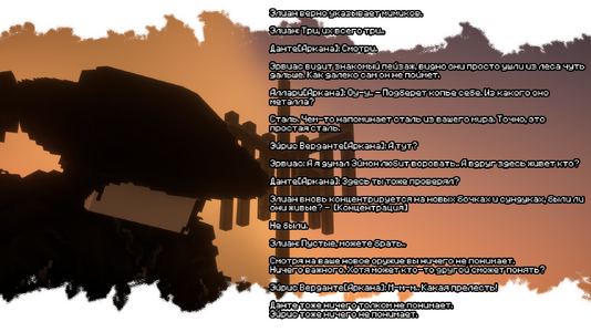 2026-08-02_20.40.34.png