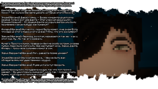 2026-08-02_22.02.36.png