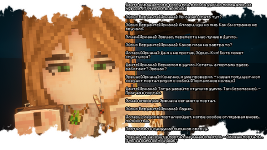 2026-08-02_21.52.27.png