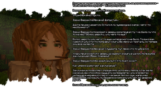 2026-08-02_22.49.05.png