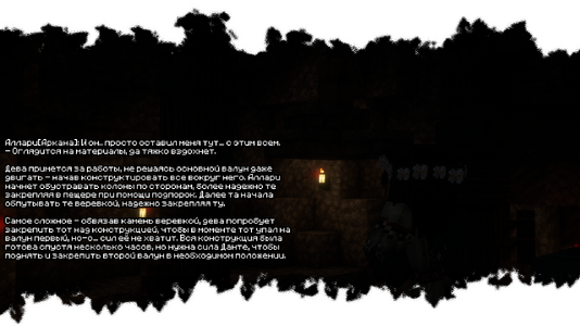 изображение_2026-08-03_183558168.png