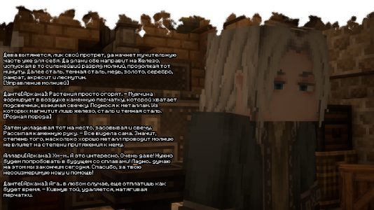 изображение_2026-08-03_183857440.png