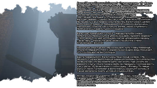 изображение_2026-08-03_184245278.png