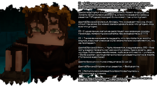 изображение_2026-08-03_184430710.png