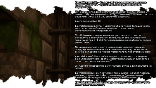 изображение_2026-08-03_184457286.png
