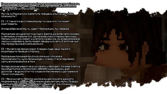 изображение_2026-08-03_184505752.png