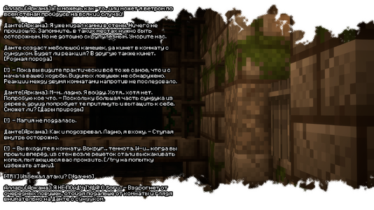 изображение_2026-08-03_184628160.png