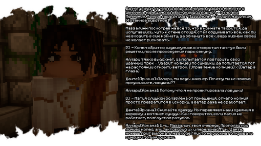 изображение_2026-08-03_184640892.png