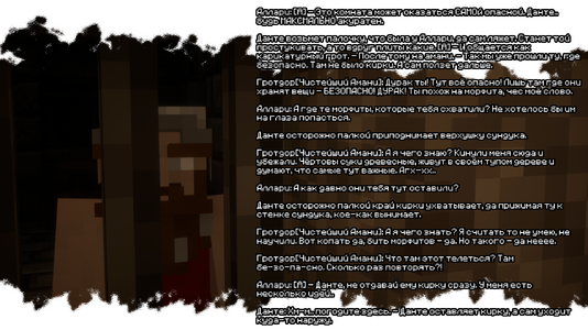 изображение_2026-08-03_184938933.png
