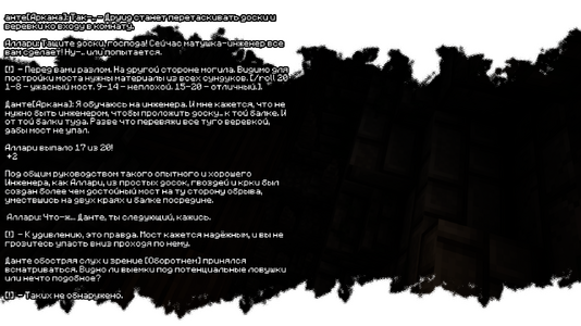 изображение_2026-08-03_190027691.png