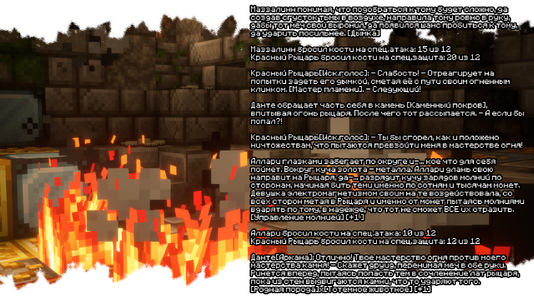 изображение_2026-08-03_190714807.png