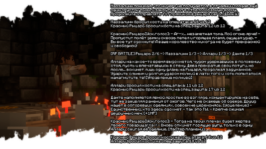 изображение_2026-08-03_190826833.png
