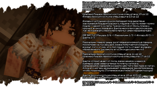 изображение_2026-08-03_191025892.png
