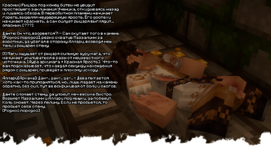 изображение_2026-08-03_191342363.png