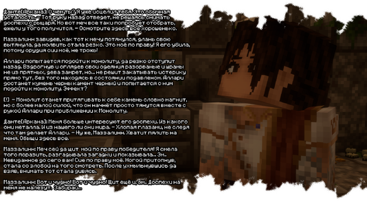 изображение_2026-08-03_191414503.png