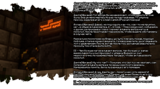 изображение_2026-08-03_191441378.png