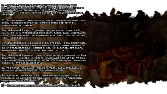 изображение_2026-08-03_191506409.png