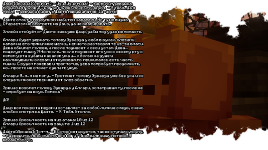 изображение_2026-08-03_193416892.png