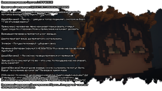 изображение_2026-08-03_193521503.png