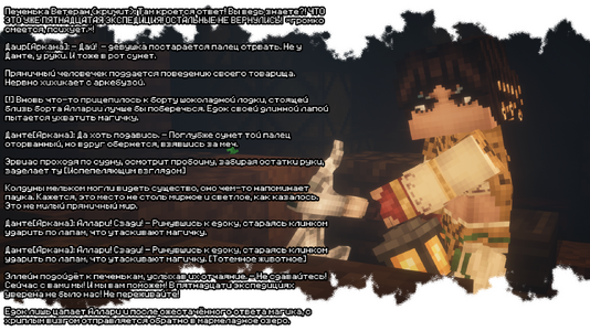 изображение_2026-08-03_193545931.png