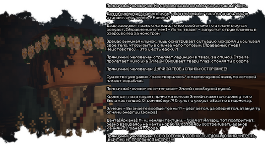 изображение_2026-08-03_193557082.png
