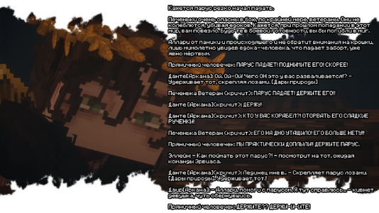 изображение_2026-08-03_193853956.png