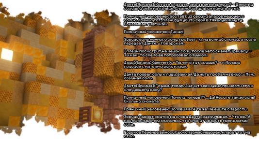 изображение_2026-08-03_194329894.png