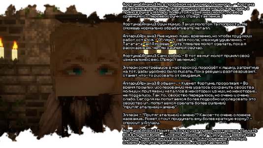 изображение_2026-08-03_195635316.png