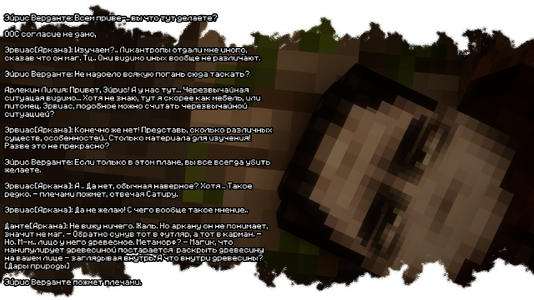 изображение_2026-08-03_201007799.png