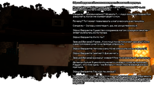 изображение_2026-08-03_201631814.png
