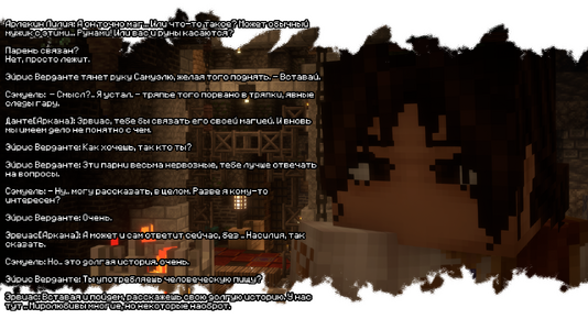 изображение_2026-08-03_201639305.png