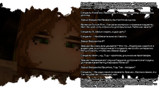 изображение_2026-08-03_201647092.png
