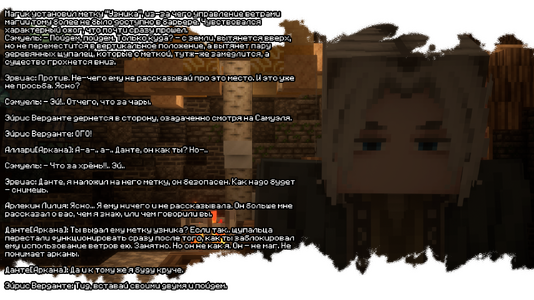 изображение_2026-08-03_201701210.png